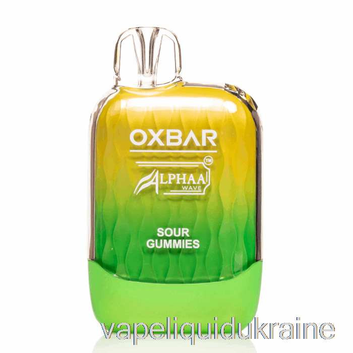 Vape Liquid Ukraine OXBAR x Alpha G8000 Disposable Sour Gummies